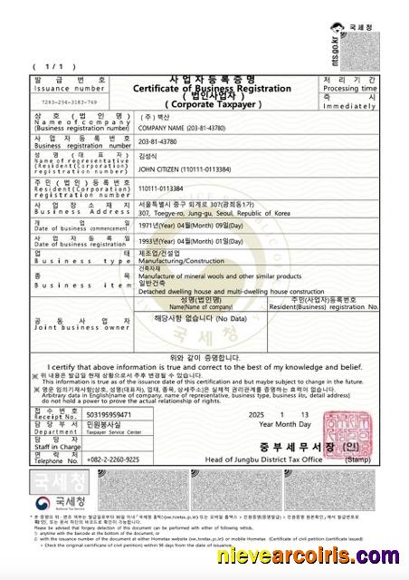 South Korea certificate of business registration